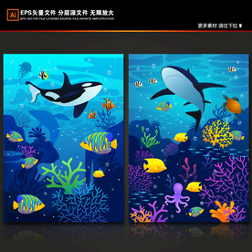 卡通鲸鱼海底世界珊瑚热带鱼背景