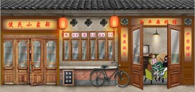 复古怀旧80后90后童年背景墙