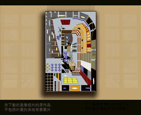 欧式古典抽象色块装饰画