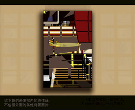 欧式古典抽象色块装饰画