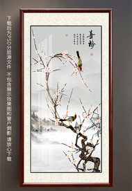 玄关梅花装饰画