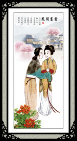 仕女图