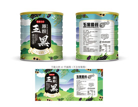 五黑粉包装