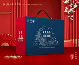 坚果礼盒 年货包装