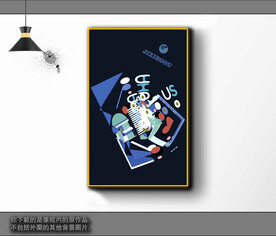 欧式黑白风格抽象装饰画