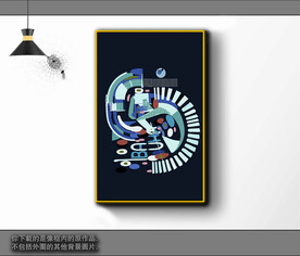 欧式黑白风格抽象装饰画