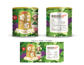 葡萄籽粉包装