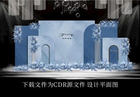 莫兰迪深色蓝色婚礼