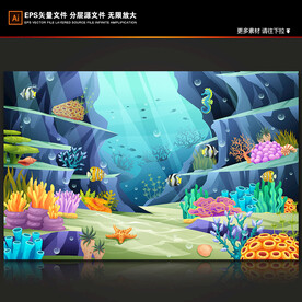 梦幻卡通海底世界热带鱼珊瑚背景
