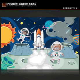 太空宇航员卡通火箭星球宇宙背景