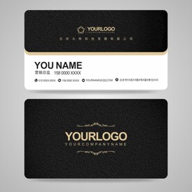 名片设计 
