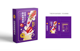 红豆薏米枸杞粉