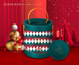 圣诞包装 新年礼盒
