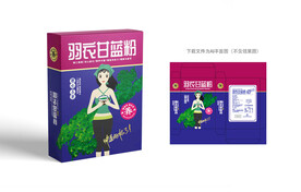 羽衣甘蓝粉包装