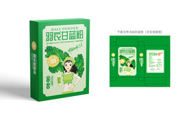 羽衣甘蓝粉包装