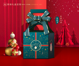 圣诞包装 新年礼盒