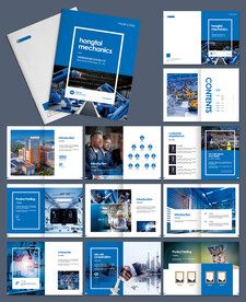 工业智能科技招商宣传画册