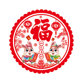 兔年静电贴