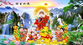 财神
