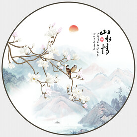 圆形水墨山水画
