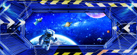 科幻星空