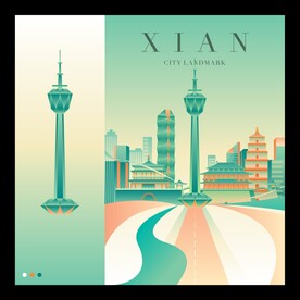 西安地标建筑