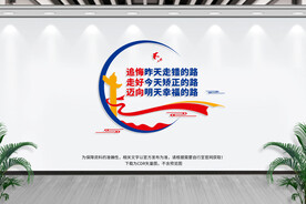 社区矫正中心