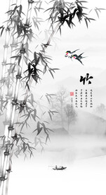 中式水墨竹子玄关画