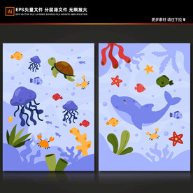 手绘海底世界可爱海豚热带鱼背景