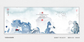 现代水墨装饰画