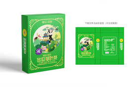 冬瓜荷叶茶包装