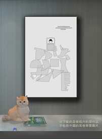 欧洲黑白抽象色块装饰图