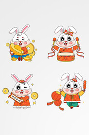 2023兔年新年卡通喜庆兔子元
