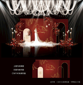 红色婚礼效果图