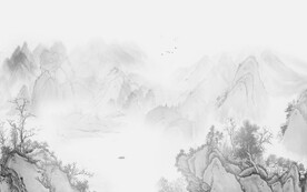 意境山水画