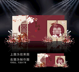 红色中式婚礼效果图