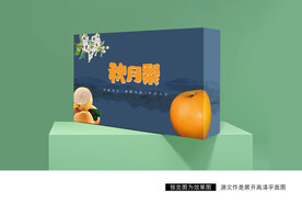 秋月梨包装盒