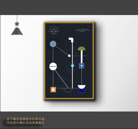 北美抽象色块组合装饰画