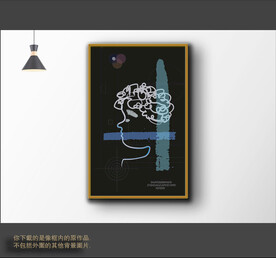 新中式色块抽象装饰画