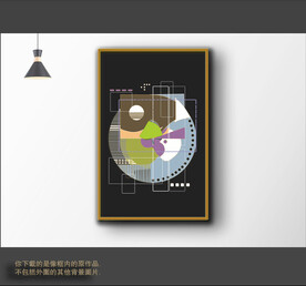 抽象线条组合装饰画