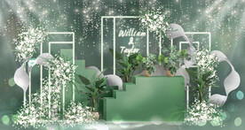 折纸绿色婚礼效果图轻奢温馨浪漫