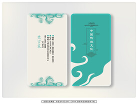 名片设计