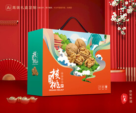 核桃包装 坚果礼盒