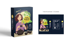 牛蒡茶包装 