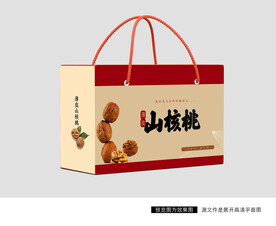 核桃包装盒