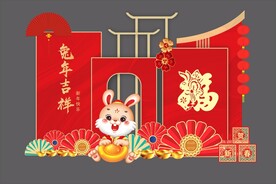 2023新年美陈