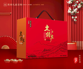 特产包装 山珍礼盒