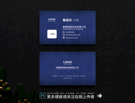 名片设计