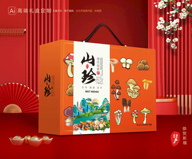 山珍干货礼盒 香菇包装