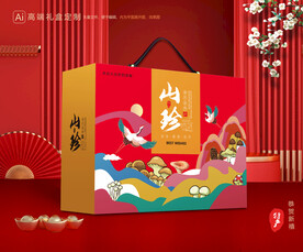 山珍干货礼盒 香菇包装